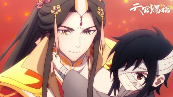 Heaven Official's Blessing Short Films Breakdown: Story, Characters, Episodes, and Why It Is Trending cover image