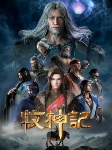 Tales of Herding Gods Breakdown: Story, Characters, Episodes, and Why It Is Trending cover image