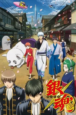 Gintama Season 2 Explained: Story, Episodes, Ending, and Characters search result thumbnail
