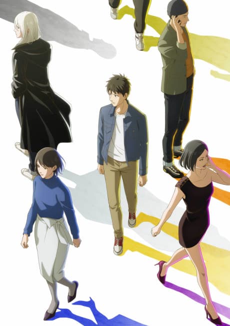 Eren the Southpaw Explained: Episodes, Characters, and Story Breakdown cover image
