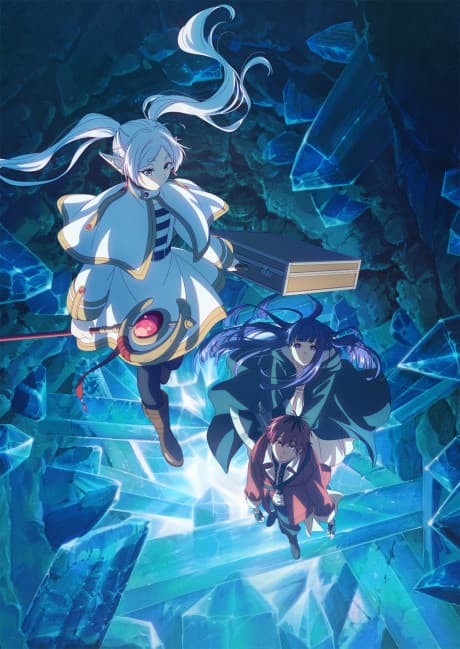 Frieren: Beyond Journey’s End Season 2 Explained: Episodes, Characters, and Story Breakdown anime breakdown cover image