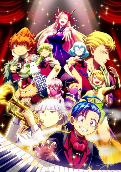 Welcome to Demon School! Iruma-kun Season 4 Explained: Episodes, Characters, and Story Breakdown cover image