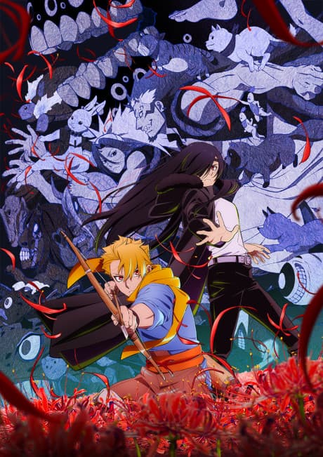 Daemons of the Shadow Realm Explained: Episodes, Characters, and Story Breakdown cover image