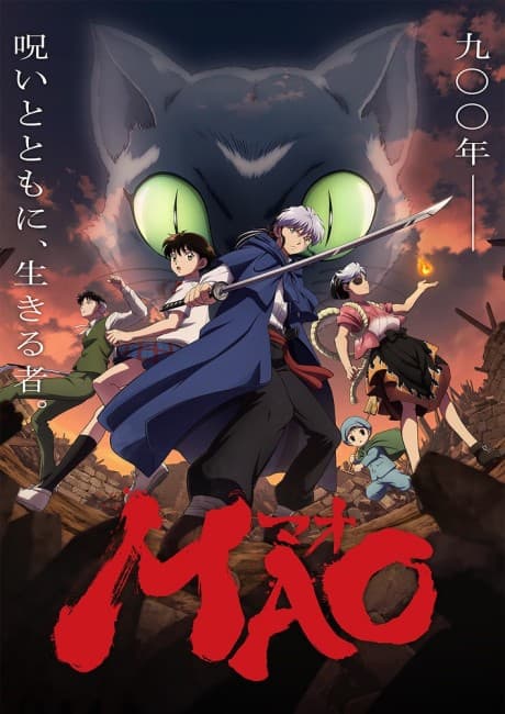 MAO Explained: Episodes, Characters, and Story Breakdown cover image
