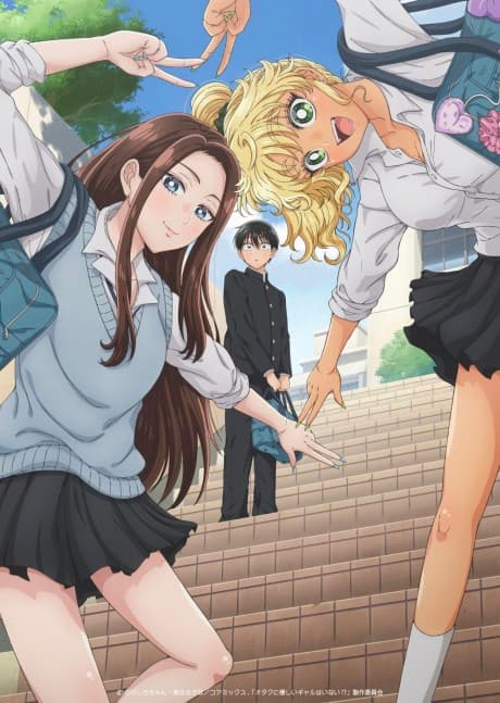 Gals Can't Be Kind to Otaku!? Explained: Episodes, Characters, and Story Breakdown cover image