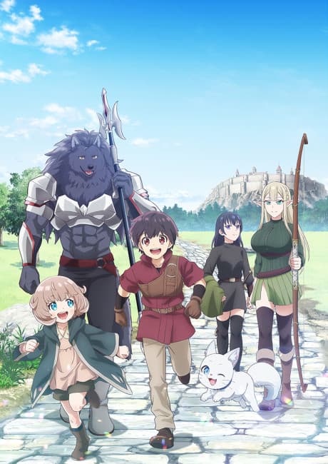 The Strongest Job is Apparently Not a Hero or a Sage, but an Appraiser (Provisional)! Explained: Episodes, Characters, and Story Breakdown cover image
