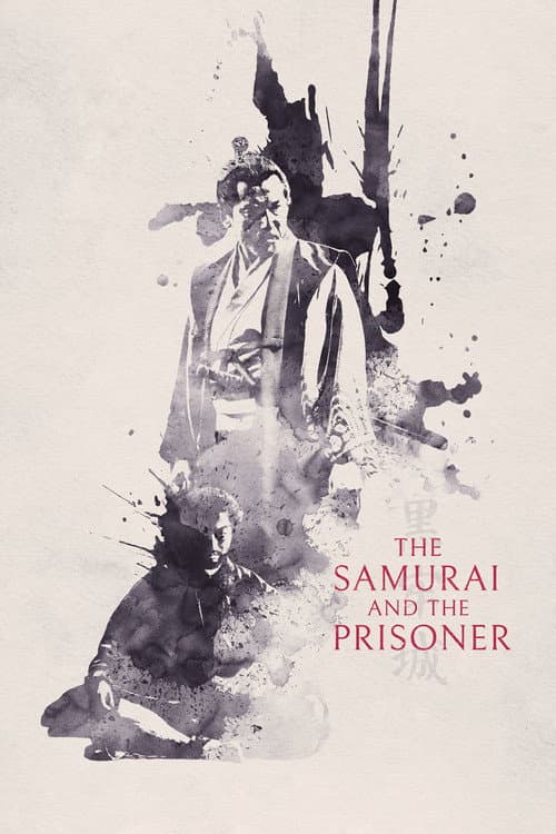 The Samurai and the Prisoner Ending Explained: What Really Happened? cover image