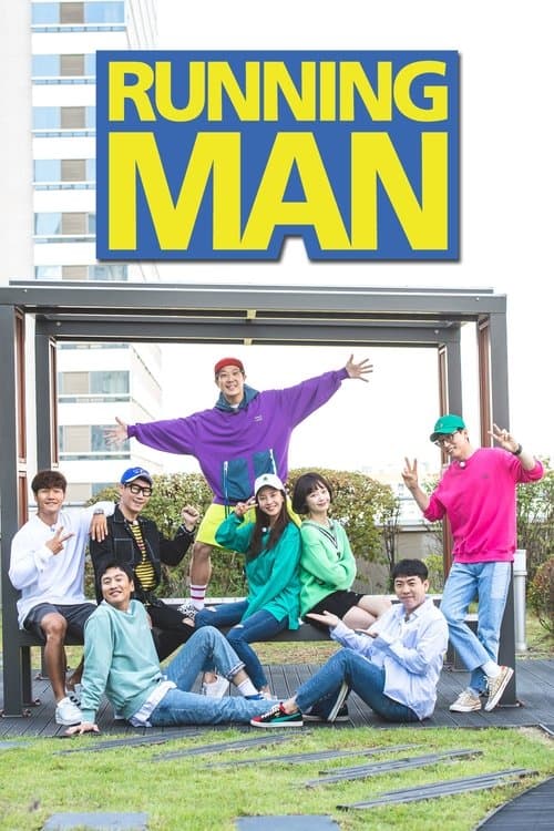 Running Man Ending Explained: Finale Meaning and Questions cover image