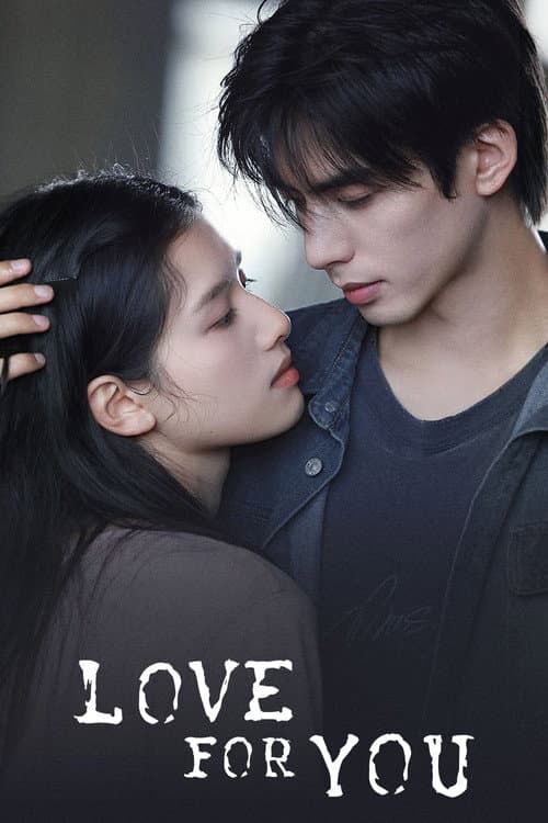 Love For You Ending Explained: Finale Meaning and Questions cover image