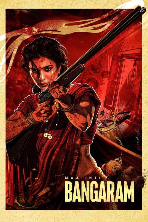 Maa Inti Bangaram Explained: Complete Story Breakdown cover image