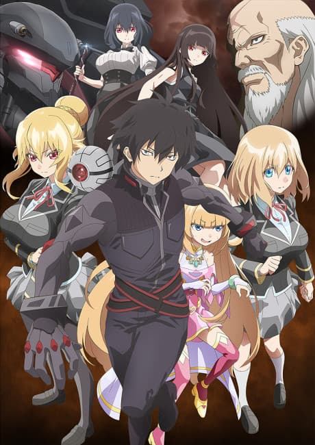 Trapped in a Dating Sim: The World of Otome Games is Tough for Mobs Season 2 Episode 2 Explained cover image