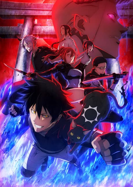 BLACK TORCH Episode 2 Explained: Story, Characters, and What Happens Next cover image
