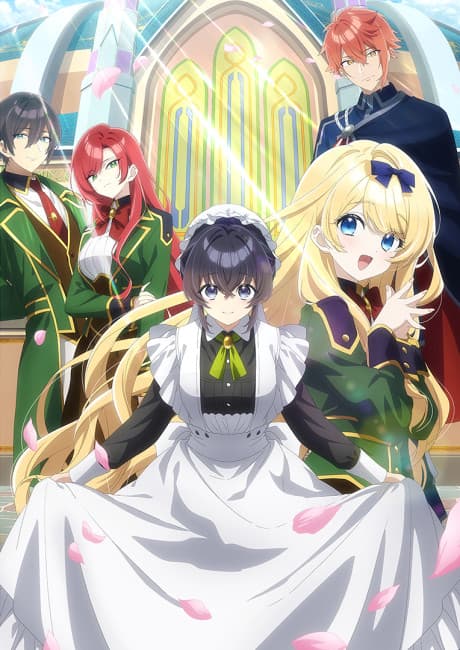 Heroine? Saint? No, I’m an All-Works Maid (And Proud of It)! Episode 4 Explained cover image