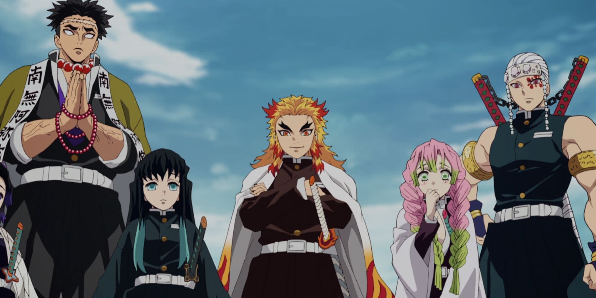 Demon Slayer: Every Hashira's Nichirin Blade, Ranked cover image