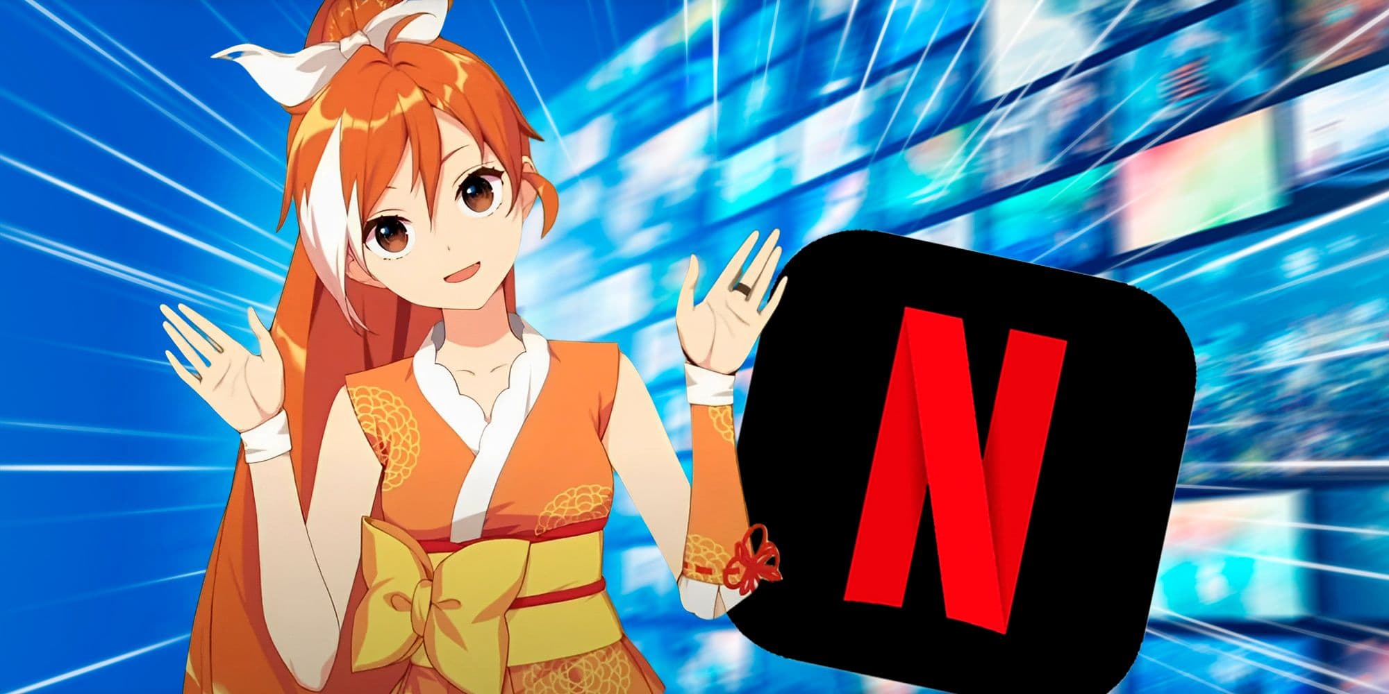 Netflix Just Landed A Major Shonen Anime Movie, And It's A Huge Blow To Crunchyroll anime breakdown cover image