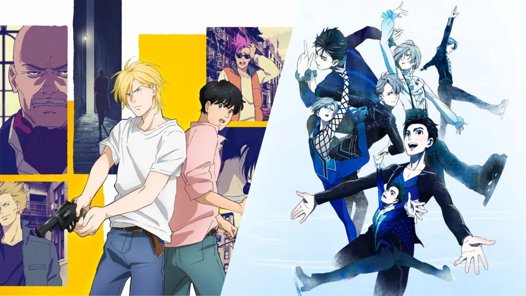 Banana Fish anime poster