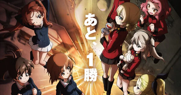 Girls und Panzer film promotional artwork featuring Miho Nishizumi