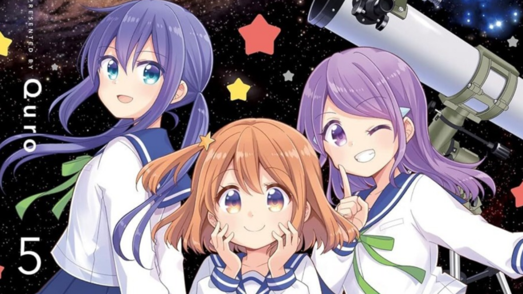 Asteroid Daianji Makes First Three Volumes of Asteroid in Love Free to Read anime cover image