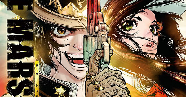 Boichi's The Marshal King Manga Resumes After Hiatus anime cover image