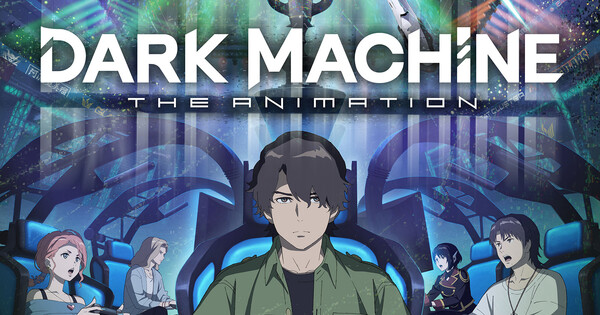 Dark Machine the Animation Series Launches 3rd Promo Video and Ending Theme Song anime cover image