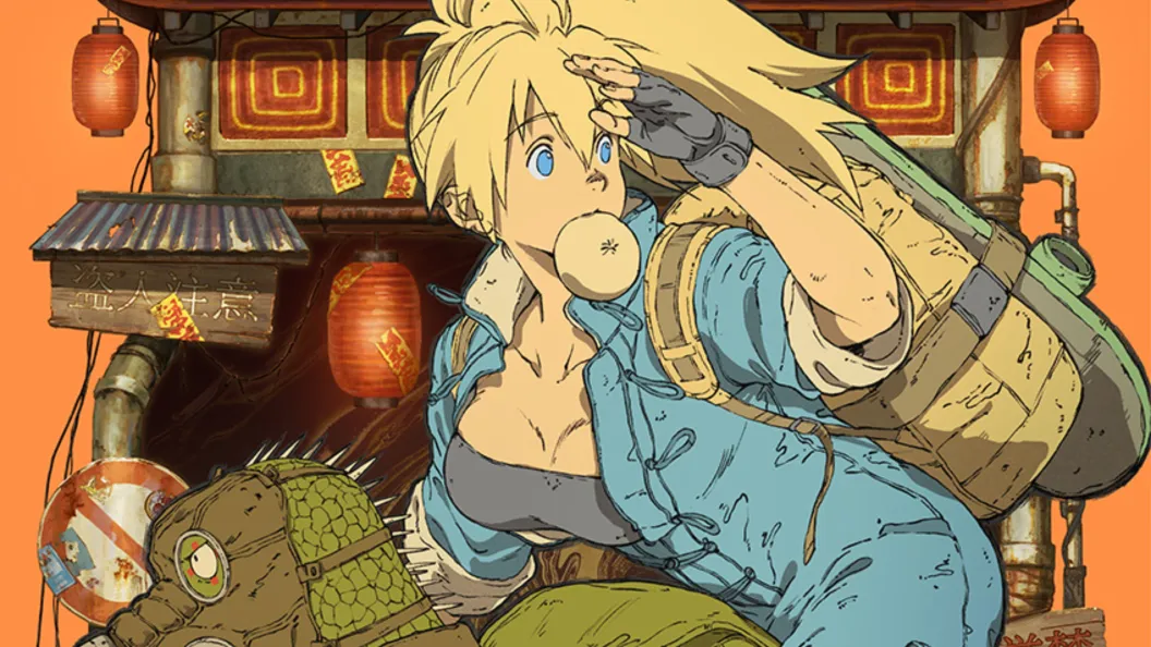 MAPPA’s Dorohedoro Returns With New Look Ahead of Season 3 anime cover image