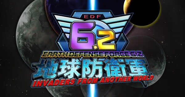Earth Defense Force 6.2 Invaders From Another World Launching on March 18, 2027 anime cover image