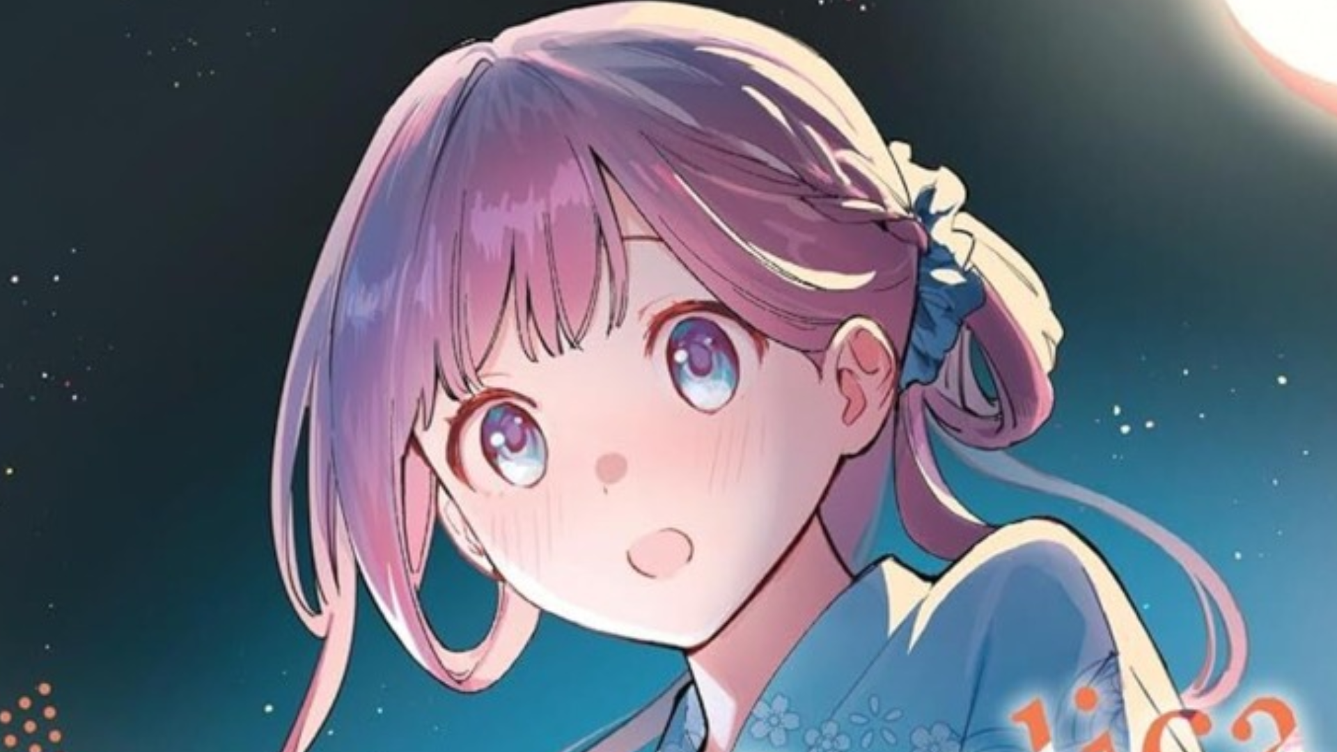 Even a Replica Can Fall in Love Manga Concludes With 7th Volume anime cover image