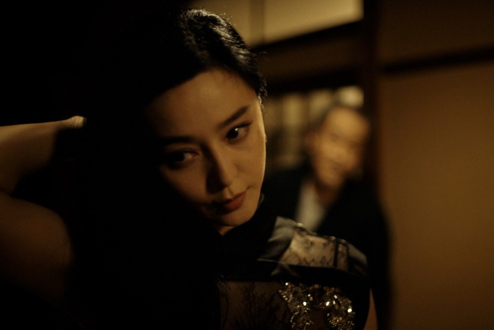Fan Bingbing Stars in ‘Diary of a Mad Old Man’ Premiering at Toronto movies cover image