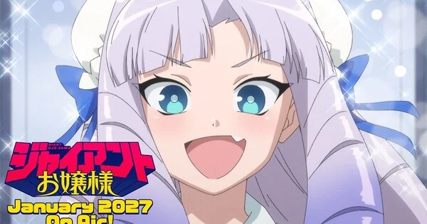 Giant Ojosama anime teaser trailer promotional image