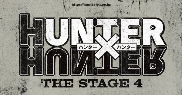 Hunter x Hunter Manga Goes on Hiatus; New Stage Play Announced anime cover image