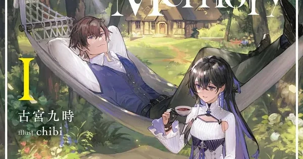 Cover art for Kuji Furumiya's Unnamed Memory series
