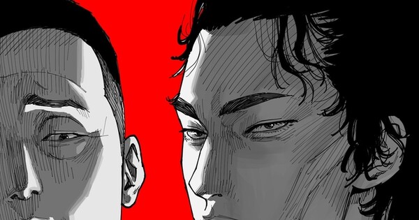 Kyoo-seok Choi and MEEN Launch New Webtoon Crocodile anime cover image