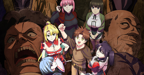 The Laid-Off Cheat-Granting Mage Anime Announces Cast and Debut anime cover image