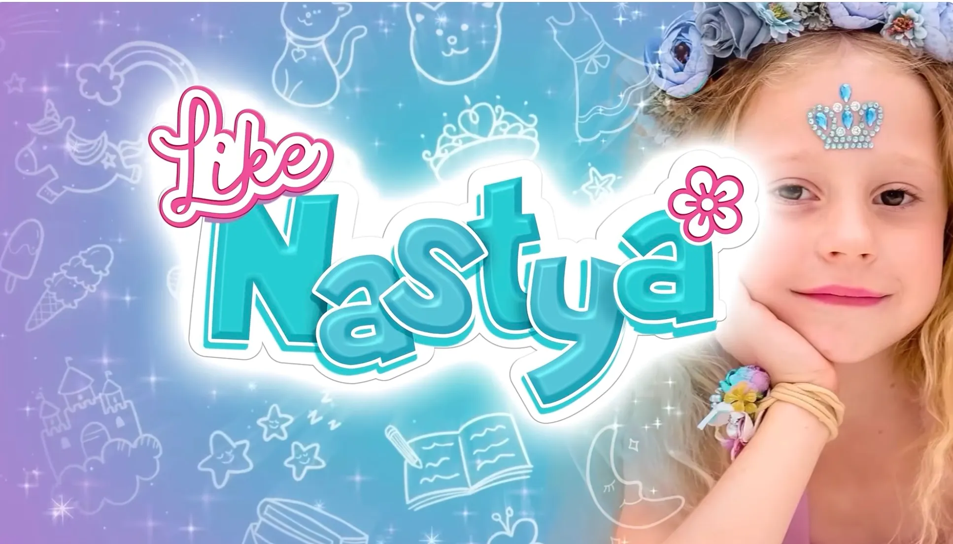 Like Nastya Signs Content Development Deal With Disney news cover image