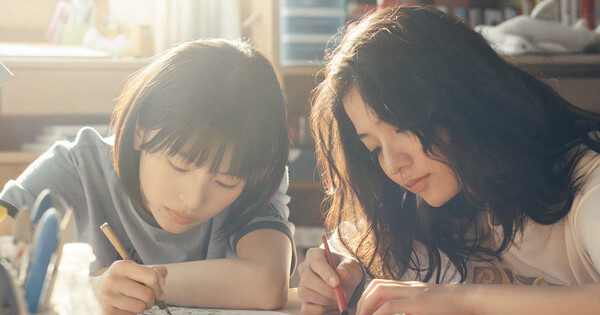 Live-Action Look Back Film Unveils Clip Featuring Kyōmoto and Fujino anime cover image