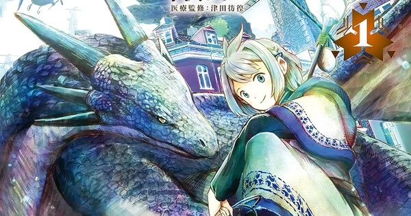 'Luca, the Dragon Vet' Manga Concludes with 8th Volume anime cover image