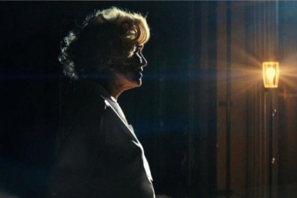 Maggie Gyllenhaal's short film 'Flesh Impact'