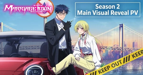 Marriage Toxin Anime Announces 2nd Season with New Promo Video anime cover image