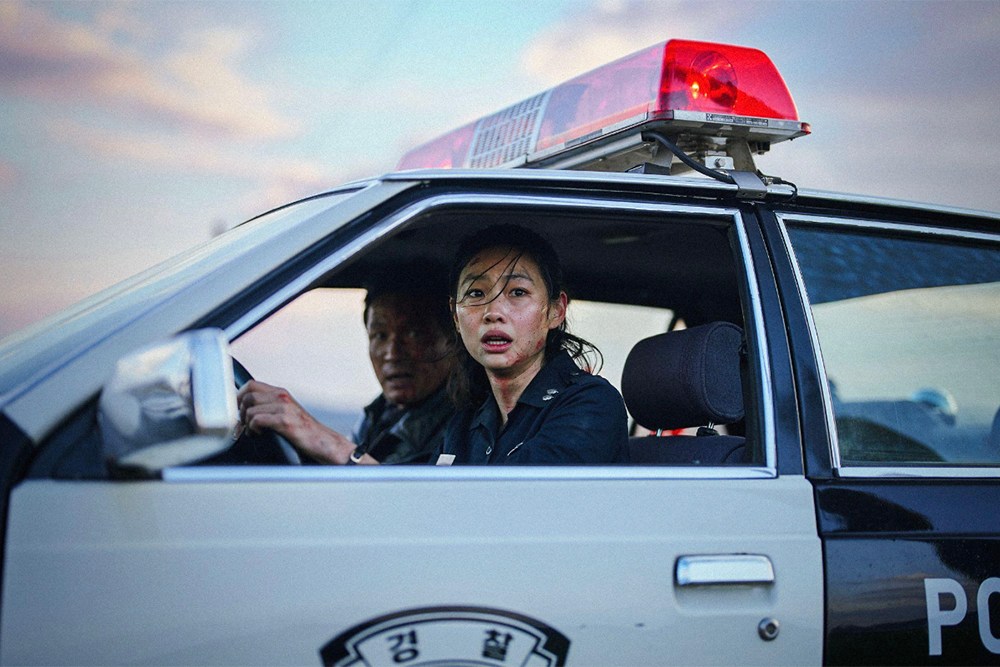 Poster for Na Hong-Jin’s film 'Hope' showcasing landscape