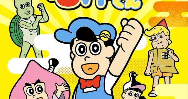 New Ahare! Meisaku-kun Anime Gets More Episodes Next January anime cover image