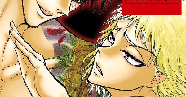 Shinsuke Kondō manga engagement