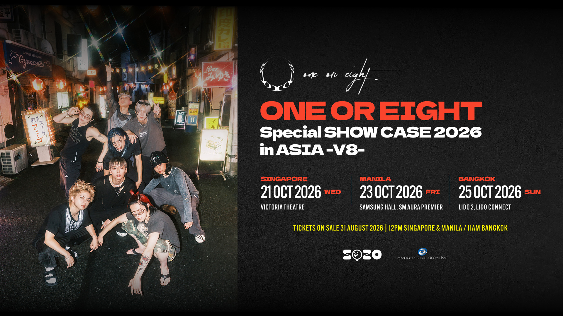 ONE OR EIGHT Announces Special SHOW CASE 2026 Tour in Southeast Asia anime cover image