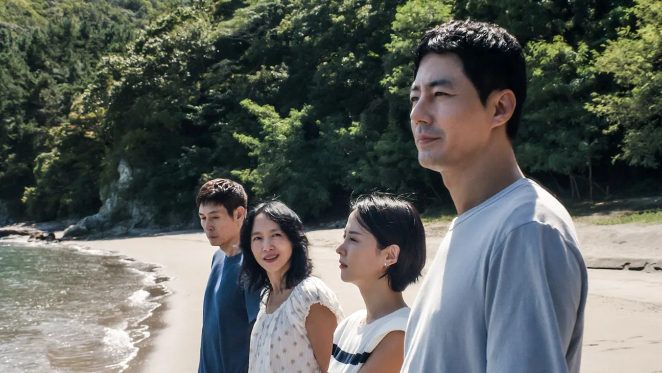 Still from Lee Chang-dong's Possible Love, showcasing the main characters