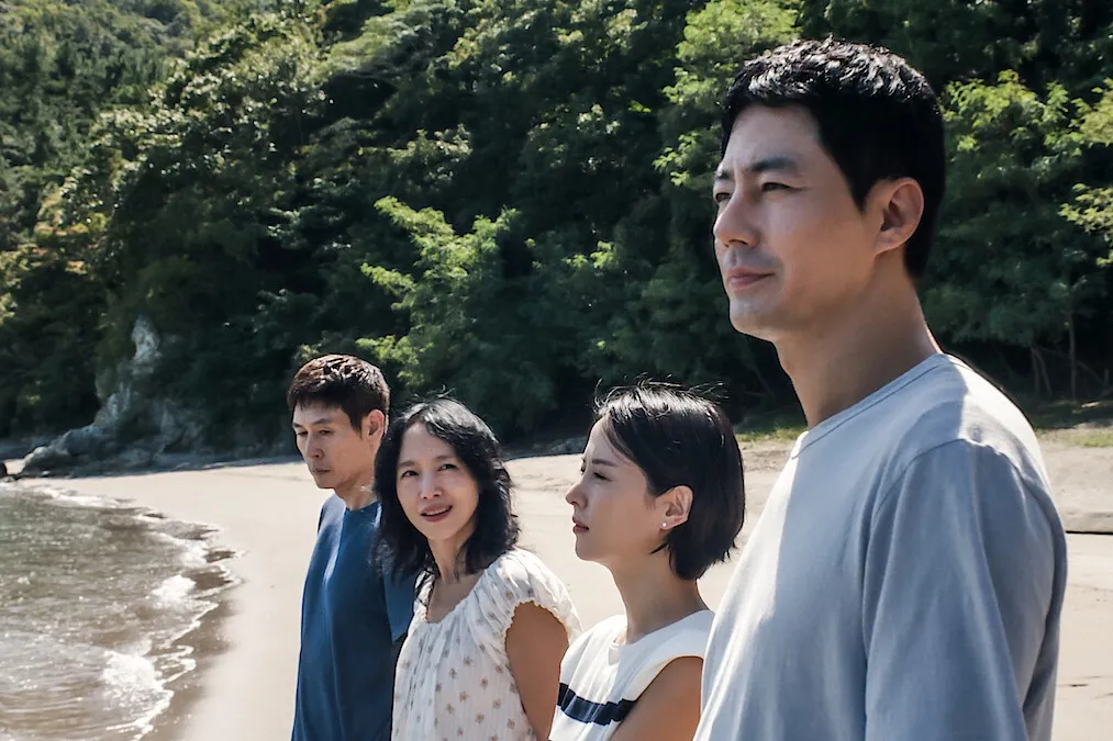 'Possible Love' Review: Lee Chang-dong's Powerful South Korean Oscar Entry movies cover image