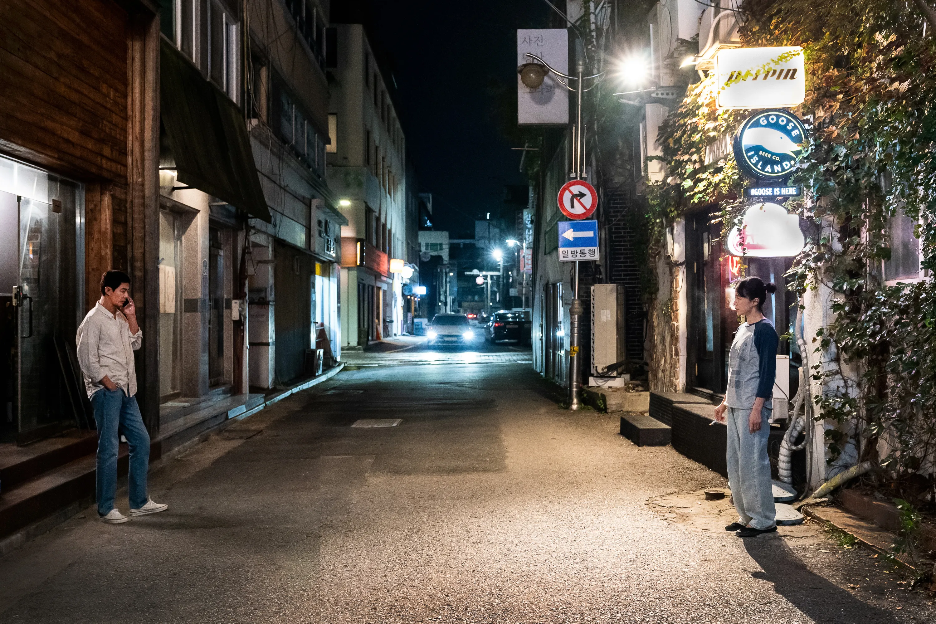 ‘Possible Love’ Debuts to Critical Acclaim at Venice Film Festival movies cover image