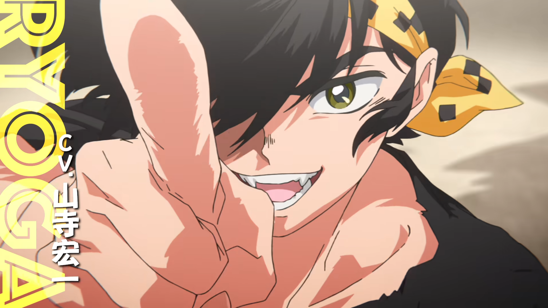 Ranma 1/2 Season 3 Reveals Third Trailer, Theme Songs anime cover image