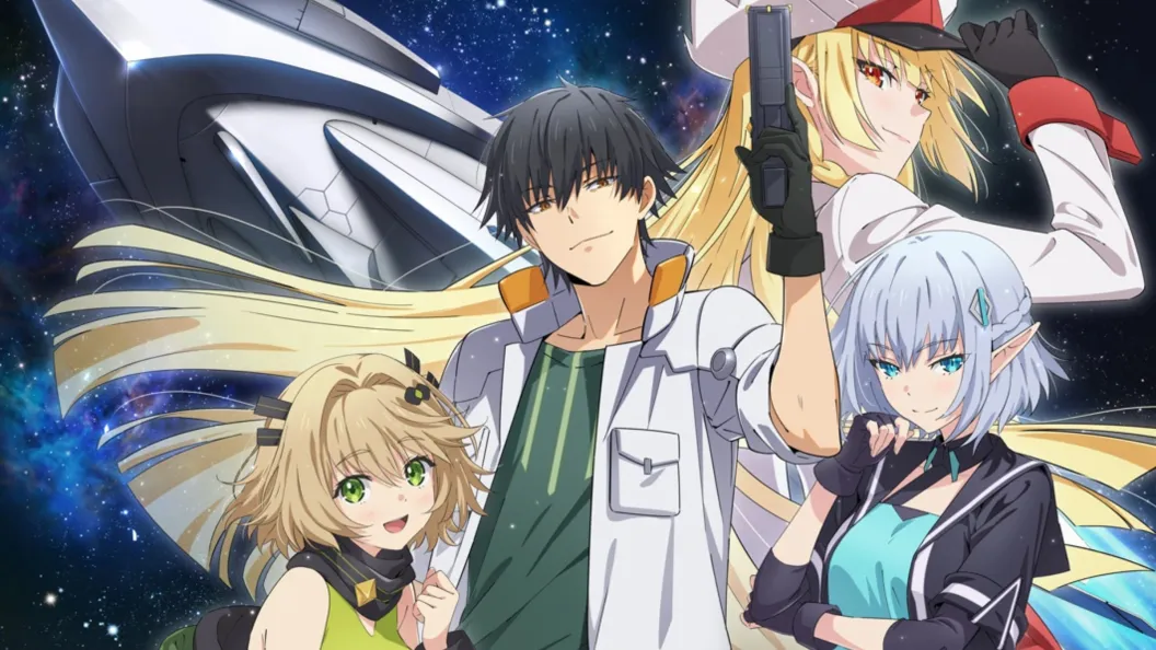 Reborn as a Space Mercenary Sets October 4 Release Date for Crunchyroll anime cover image