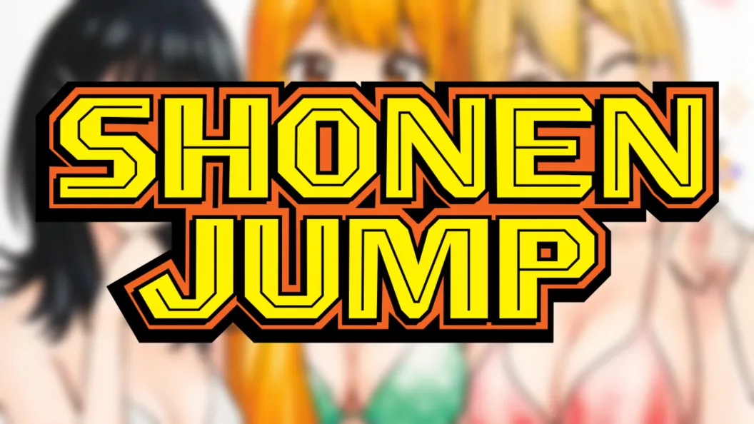 Major Shonen Jump Creator Confirms Hima-ten! Wasn't Cancelled news cover image