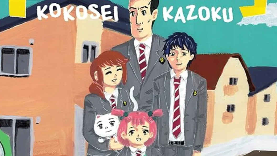 Shonen Jump’s Live-Action Movie High School Family Gets Release Date movies cover image