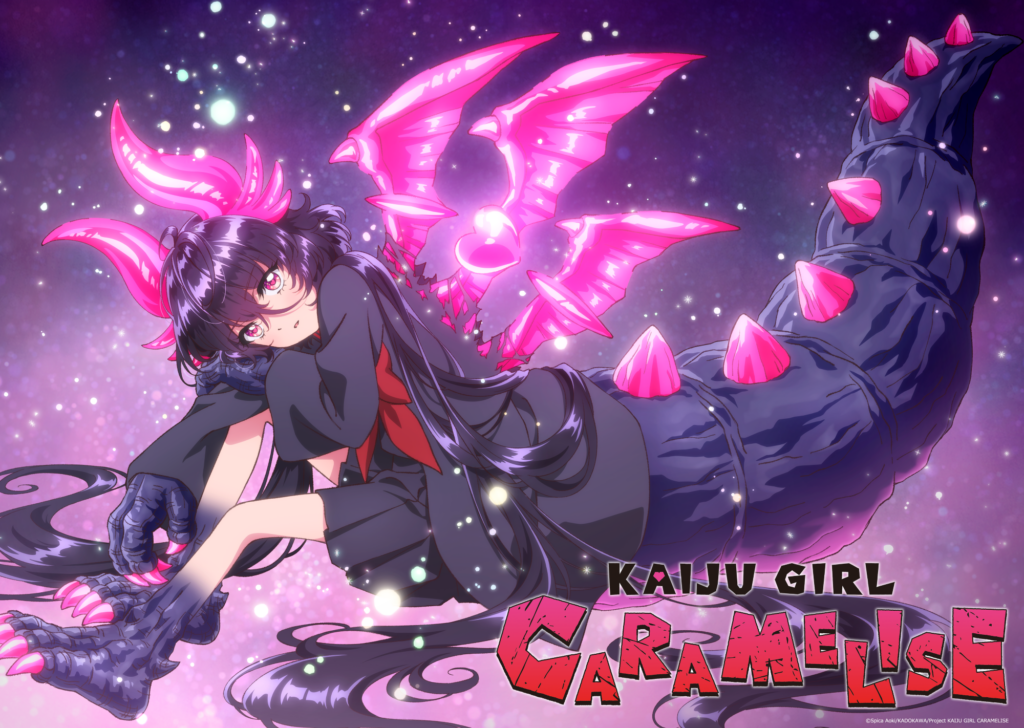 Spica Aoki Discusses KAIJU GIRL CARAMELISE at AnimagiC anime cover image